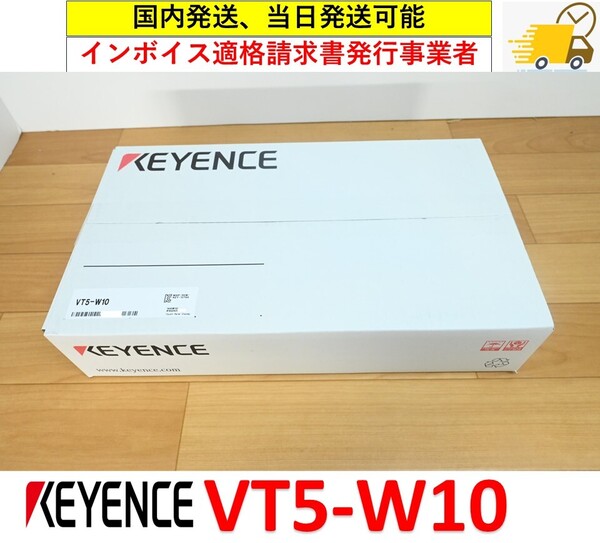 VT5-W10 未使用 キーエンス 管理番号:411Y2-20 1