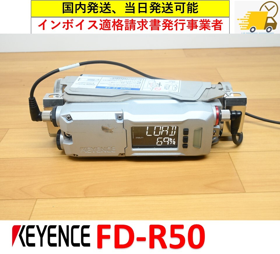 Yahoo!オークション -「fd-r50」の落札相場・落札価格 Yahoo!オークション -「fd-r50」の落札相場・落札価格