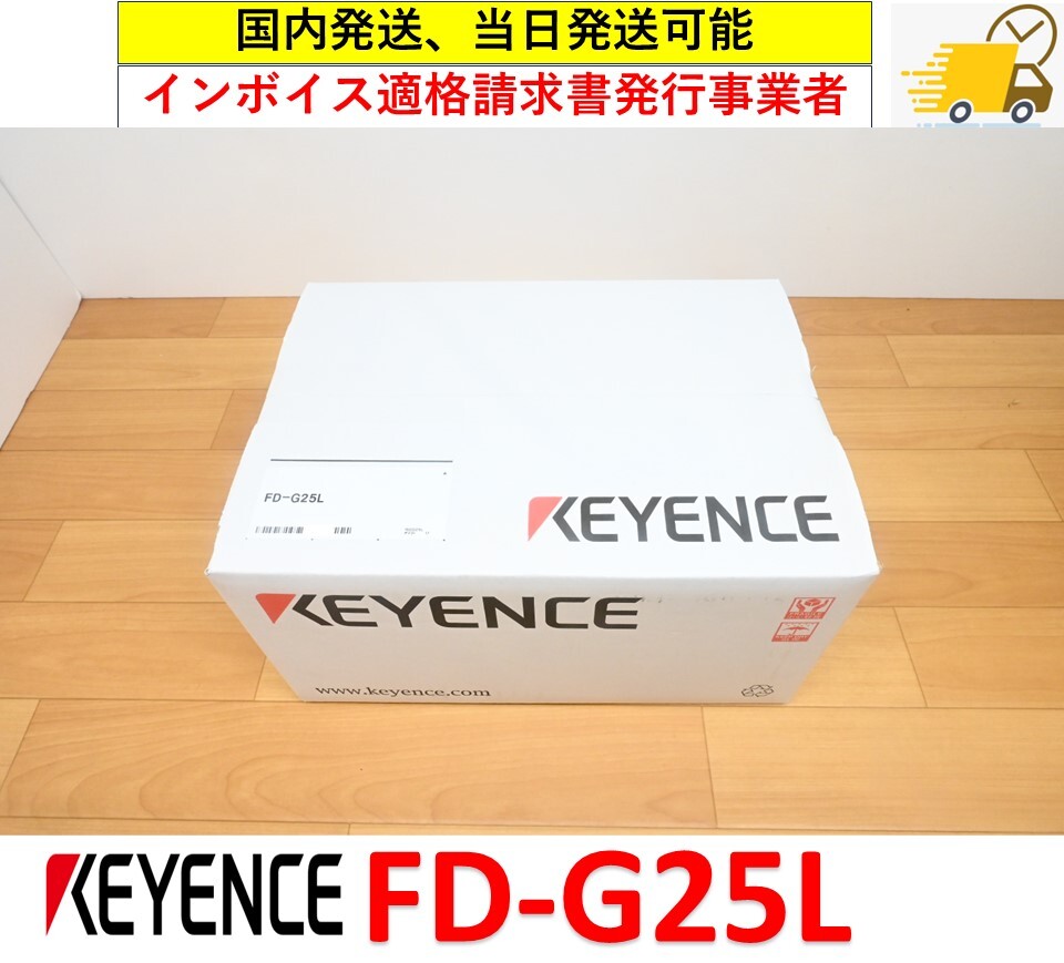 Yahoo!オークション -「fd-g25」の落札相場・落札価格 Yahoo!オークション -「fd-g25」の落札相場・落札価格