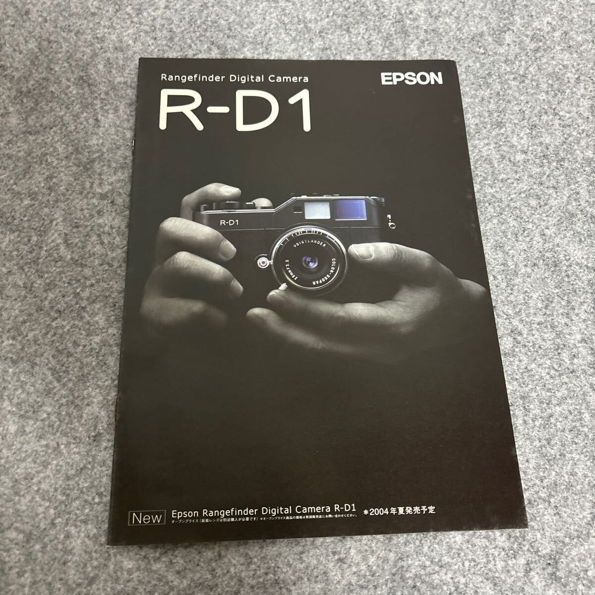 Yahoo!オークション -「エプソン r-d1」の落札相場・落札価格 Yahoo!オークション -「エプソン r-d1」の落札相場・落札価格