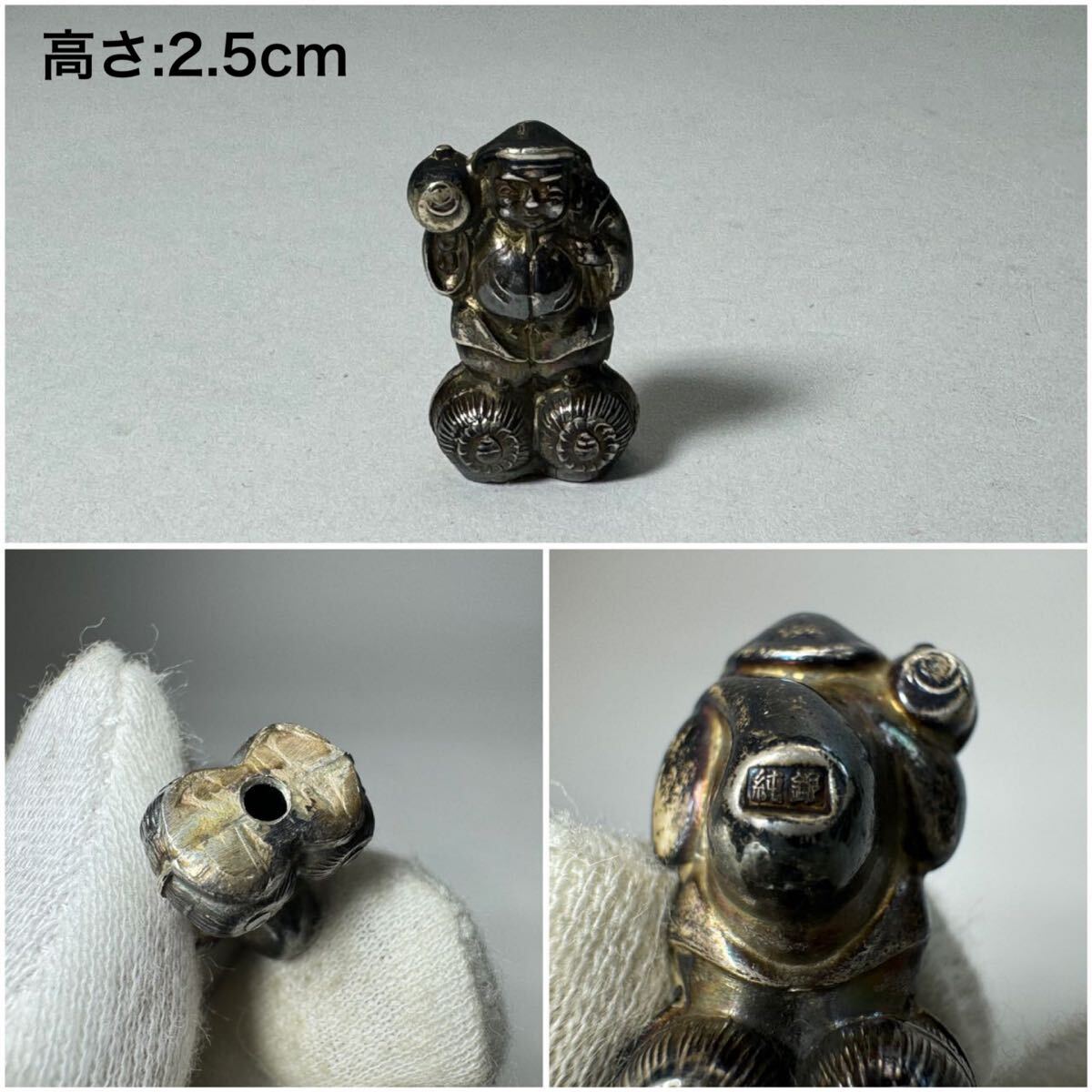 Yahoo!オークション -「大黒天 像」(金属工芸) (工芸品)の落札 Yahoo!オークション -「大黒天 像」(金属工芸) (工芸品)の落札
