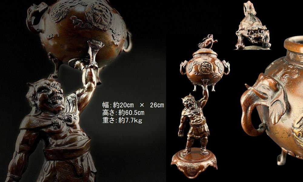 Yahoo!オークション -「大香炉」(銅製) (金属工芸)の落札相場 Yahoo!オークション -「大香炉」(銅製) (金属工芸)の落札相場