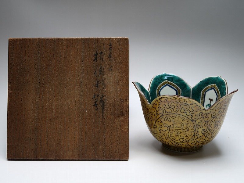 Yahoo!オークション -「須田菁華」(鉢) (九谷)の落札相場・落札価格 Yahoo!オークション -「須田菁華」(鉢) (九谷)の落札相場・落札価格