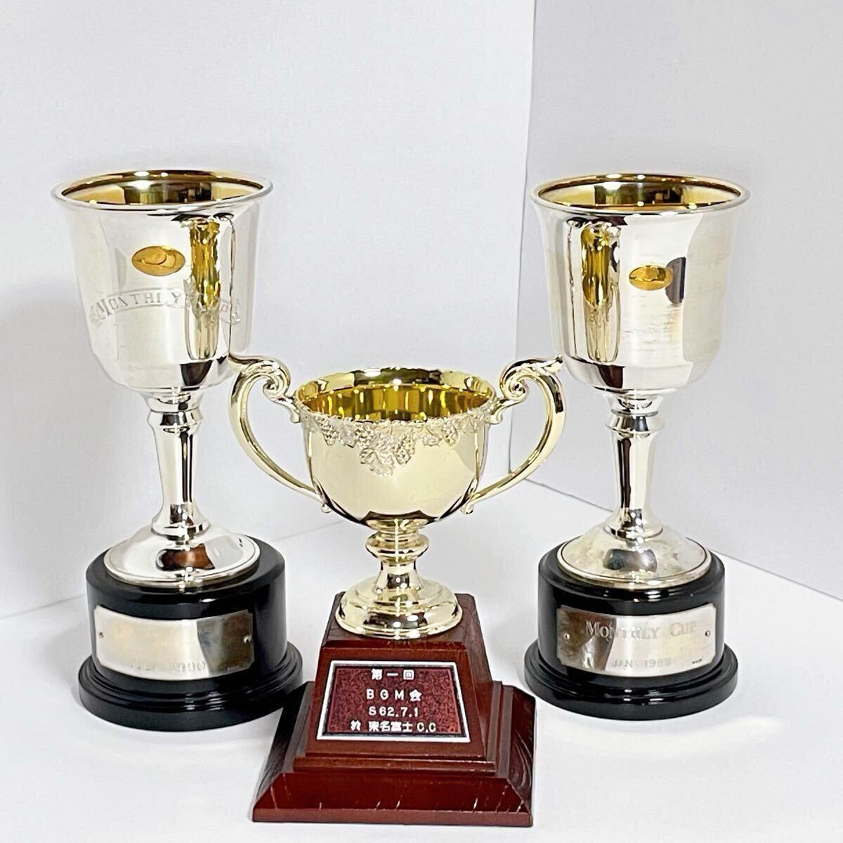 Yahoo!オークション -「優勝カップ」(銀製) (金属工芸)の落札 Yahoo!オークション -「優勝カップ」(銀製) (金属工芸)の落札