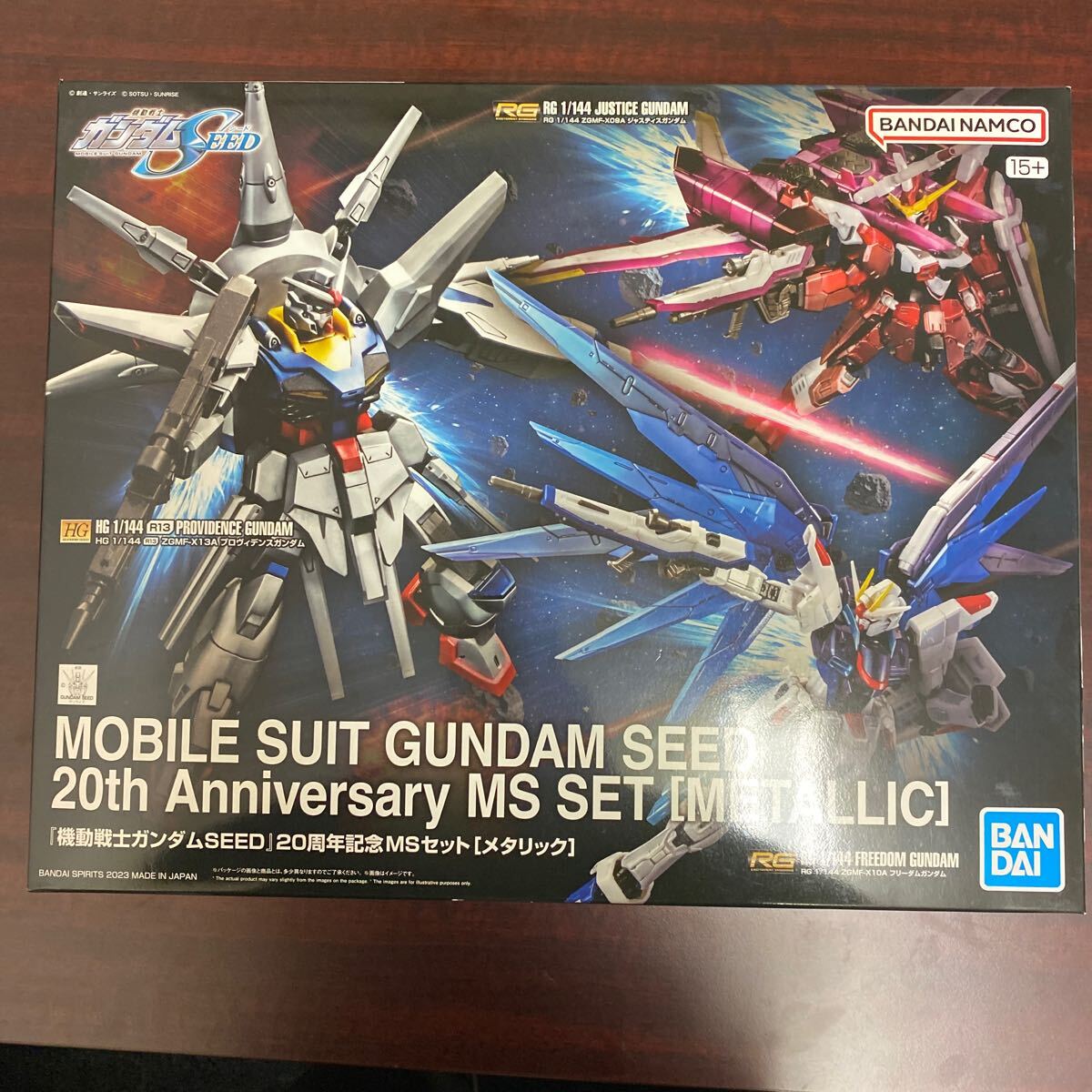 Yahoo!オークション -「機動戦士ガンダムseed 20周年記念ms Yahoo!オークション -「機動戦士ガンダムseed 20周年記念ms