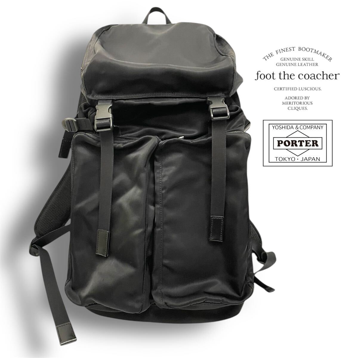 Yahoo!オークション -「foot the coacher porter」の落札相場 Yahoo!オークション -「foot the coacher porter」の落札相場
