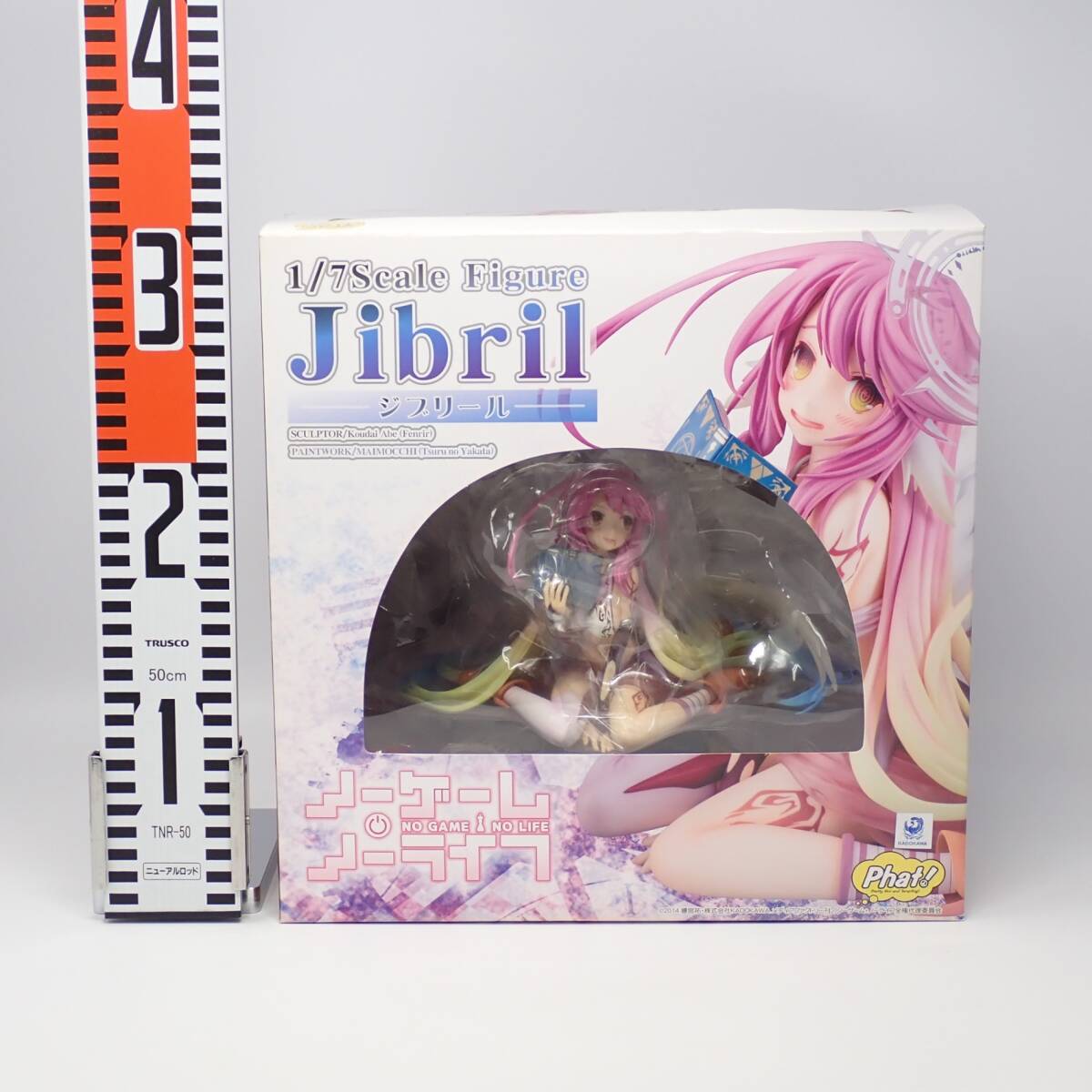 Yahoo!オークション -「ノーゲームノーライフ ジブリール Yahoo!オークション -「ノーゲームノーライフ ジブリール