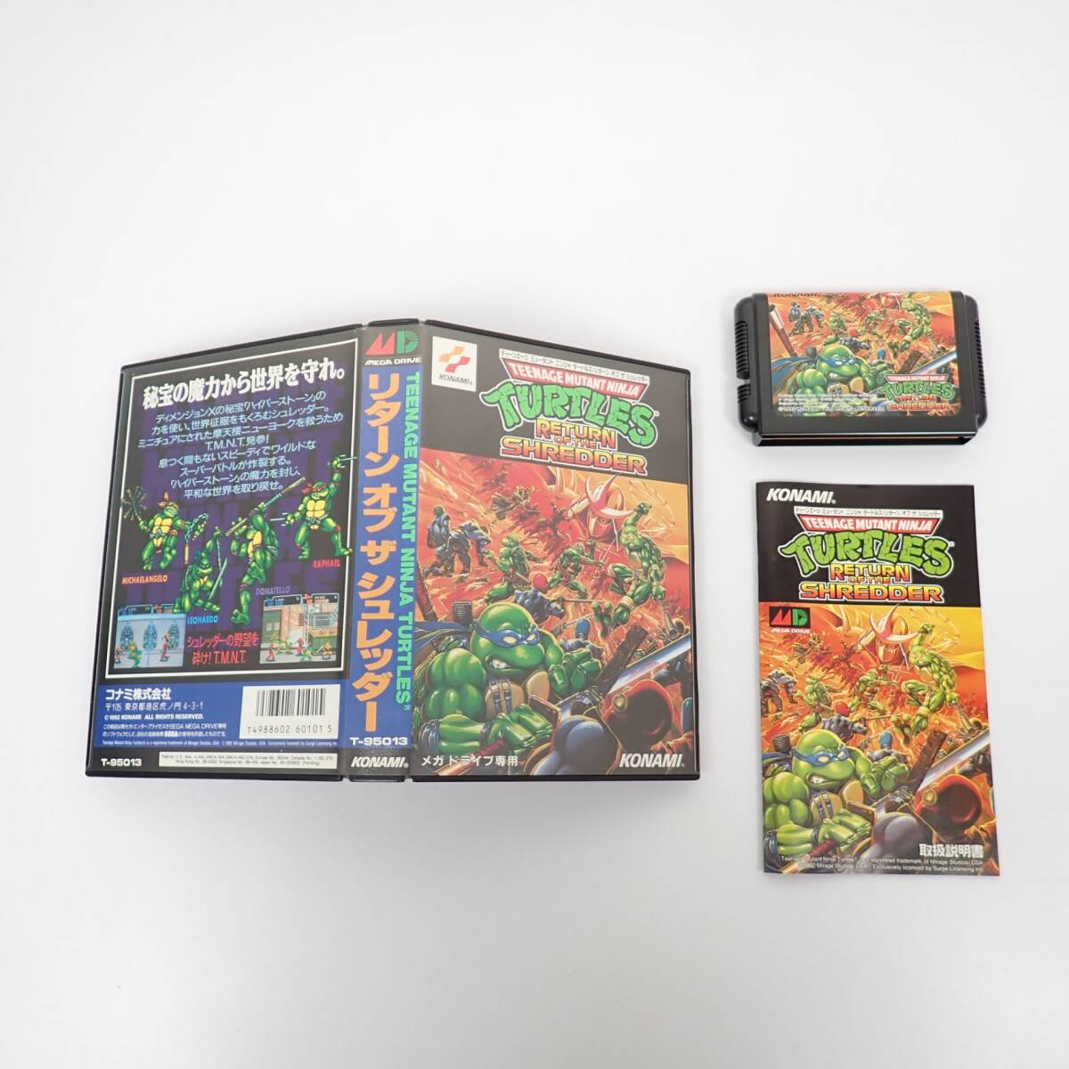 Yahoo!オークション -「メガドライブ tmnt」の落札相場・落札価格 Yahoo!オークション -「メガドライブ tmnt」の落札相場・落札価格