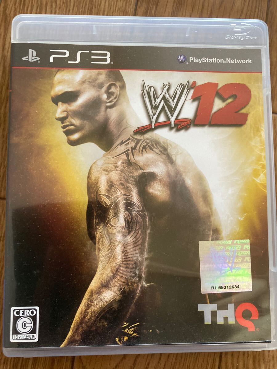 WWE All Stars Prices Playstation 3 | Compare Loose, CIB