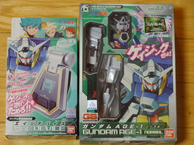 Yahoo!オークション -「ゲイジング」(機動戦士ガンダムAGE Yahoo!オークション -「ゲイジング」(機動戦士ガンダムAGE