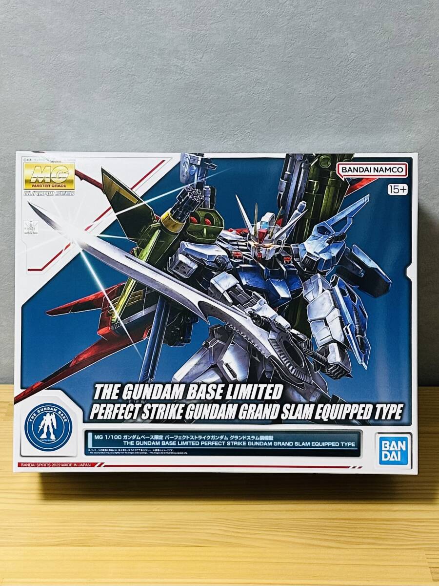 Yahoo!オークション -「mgパーフェクトストライクガンダム」の Yahoo!オークション -「mgパーフェクトストライクガンダム」の