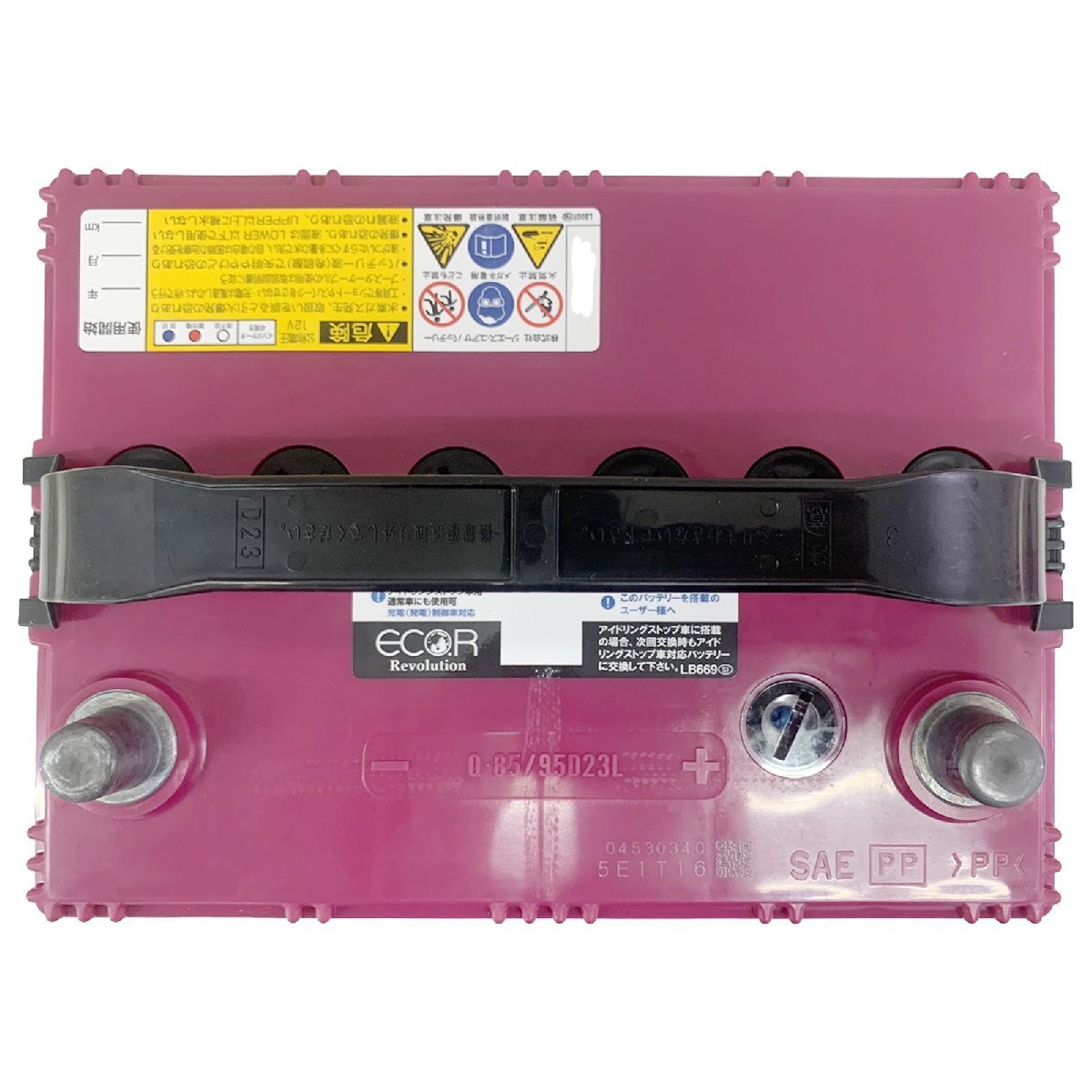 バッテリー 廃バッテリー回収用着払伝票セット マツダ ファミリアバン CBE-BVY11 平成16年5月~平成19年1月 - 寒冷地仕様車ERQ8595D23L バッテリー 廃バッテリー回収用着払伝票セット マツダ ファミリアバン CBE-BVY11 平成16年5月~平成19年1月 - 寒冷地仕様車ERQ8595D23L
