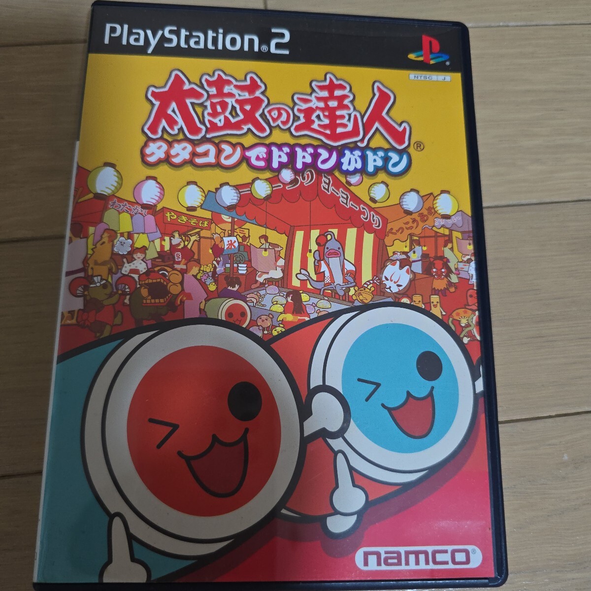 Amazon | 太鼓の達人 タタコンでドドンがドン (専用コントローラ