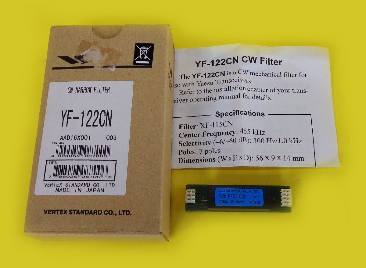 Yahoo!オークション -「yf-122cn」の落札相場・落札価格 Yahoo!オークション -「yf-122cn」の落札相場・落札価格