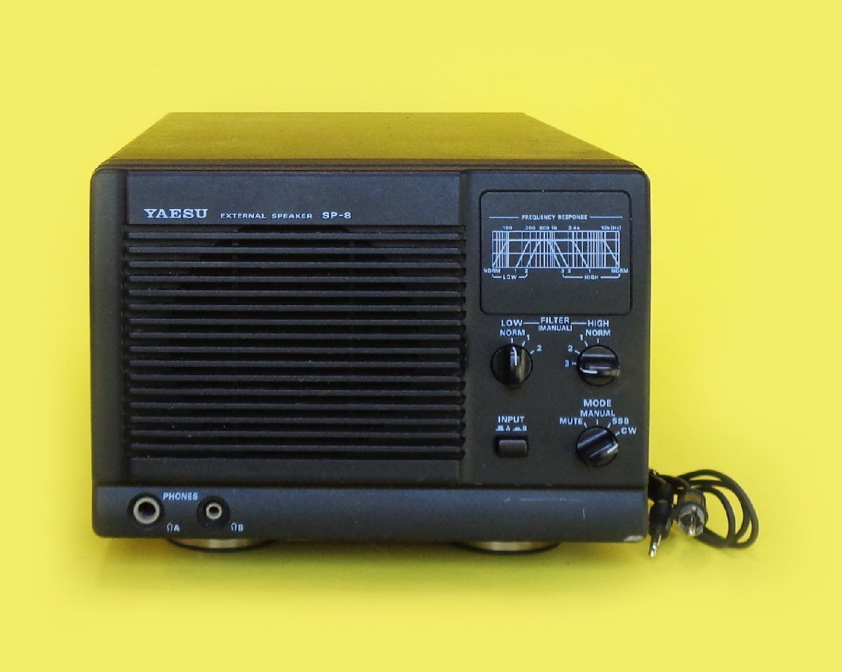 Yahoo!オークション -「yaesu sp 8」の落札相場・落札価格 Yahoo!オークション -「yaesu sp 8」の落札相場・落札価格