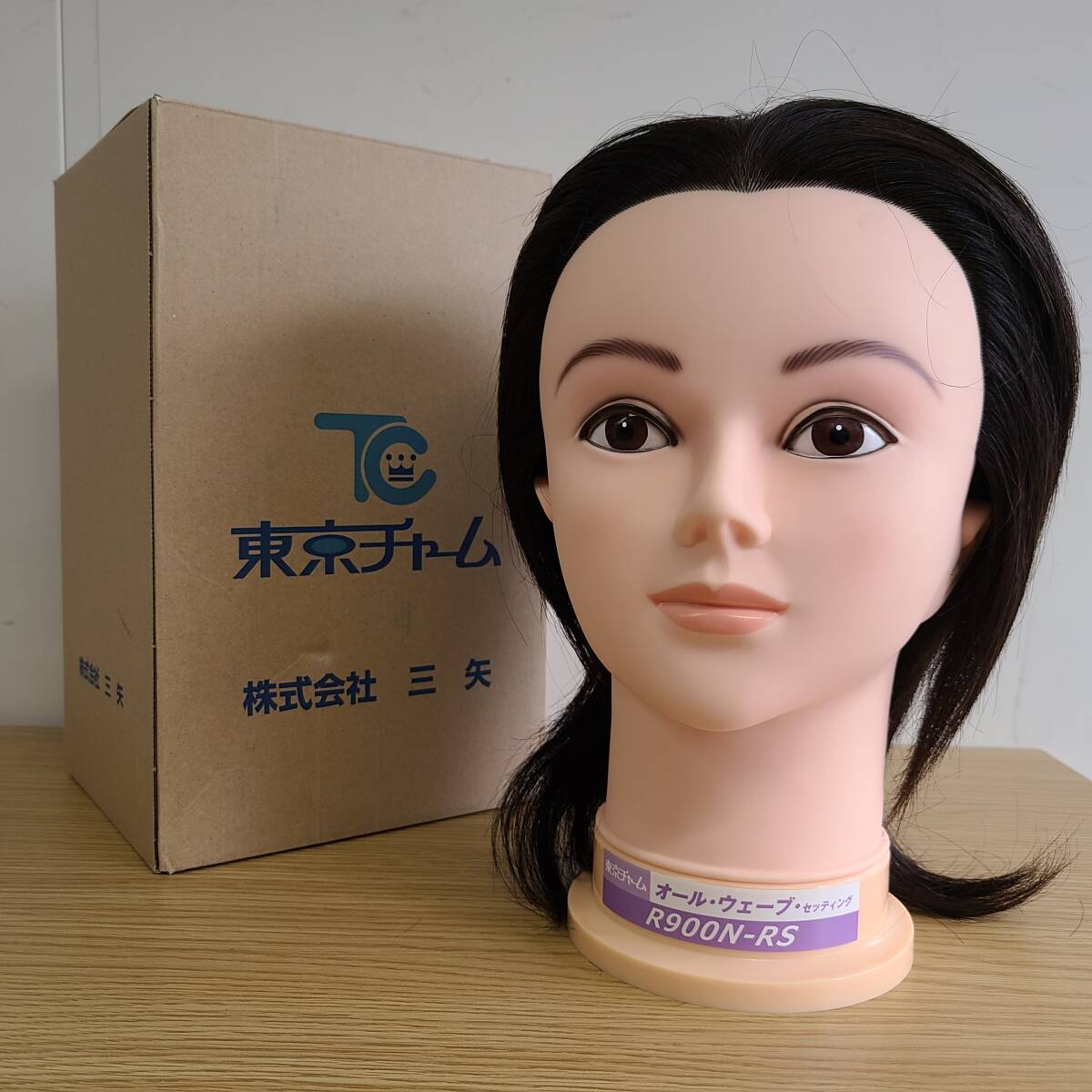 Yahoo!オークション -「美容師 カットウィッグ」の落札相場