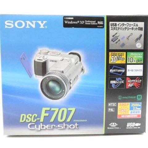 Yahoo!オークション -「dsc-f707」の落札相場・落札価格 Yahoo!オークション -「dsc-f707」の落札相場・落札価格