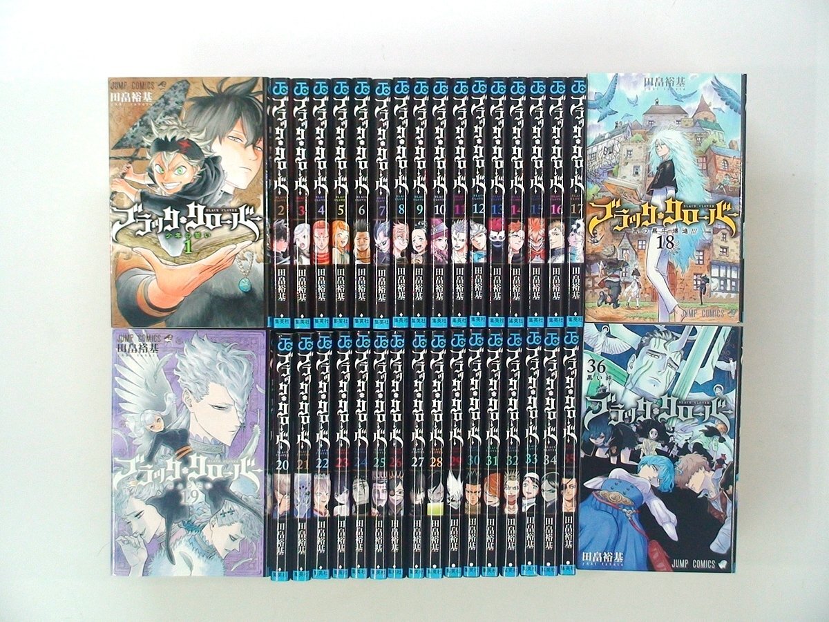 Yahoo!オークション -「ブラクロ」(全巻セット) (漫画、コミック Yahoo!オークション -「ブラクロ」(全巻セット) (漫画、コミック