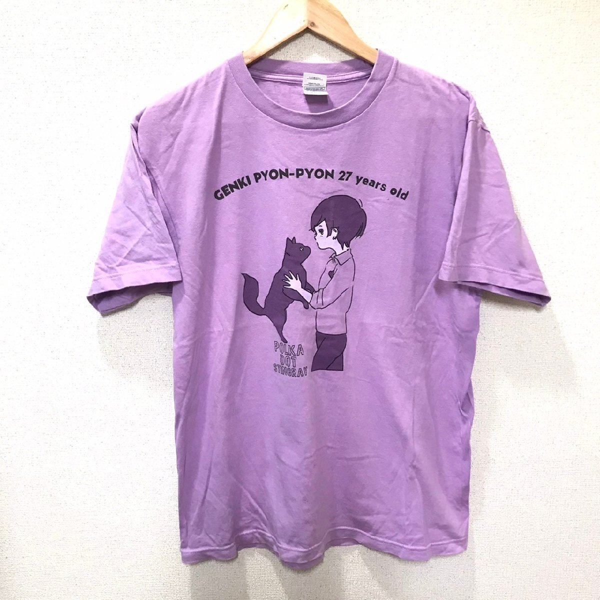 ヤバイドットスティングレイ Tシャツ(げんき) | 半泣き黒猫団 購買部