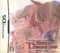 ★DS★ ワールド・デストラクション~導かれし意思~