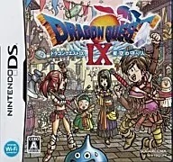 ★DS★ ドラゴンクエスト IX 星空の守り人