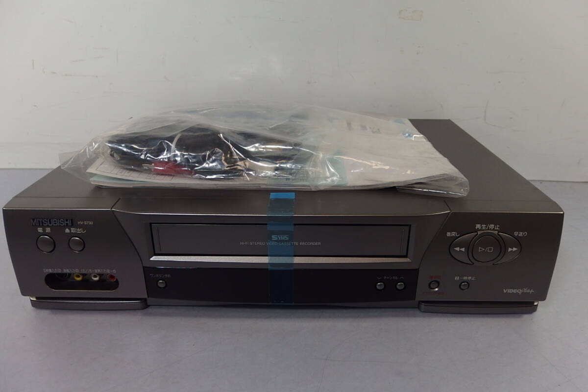 Yahoo!オークション -「三菱ビデオデッキ」(S-VHSビデオデッキ Yahoo!オークション -「三菱ビデオデッキ」(S-VHSビデオデッキ