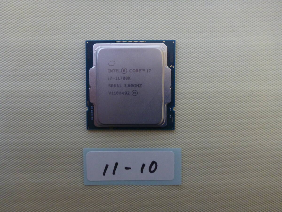 Yahoo!オークション -「core i7-11700k」の落札相場・落札価格 Yahoo!オークション -「core i7-11700k」の落札相場・落札価格