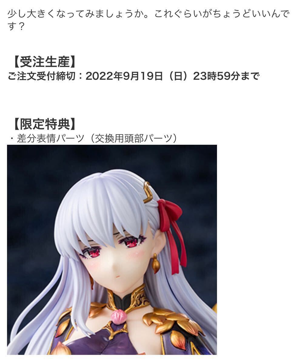 Yahoo!オークション -「カーマ」(おもちゃ、ゲーム) の落札相場 Yahoo!オークション -「カーマ」(おもちゃ、ゲーム) の落札相場