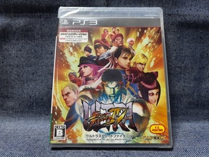 PS3☆ウルトラストリートファイターIV☆通常版・新品・未開封品・即決有