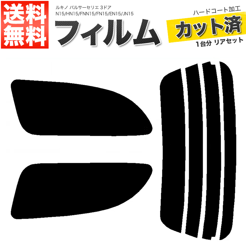 2025年最新】Yahoo!オークション -スーパーパルサーの中古品 2025年最新】Yahoo!オークション -スーパーパルサーの中古品