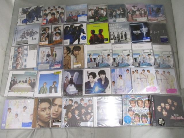 Yahoo!オークション -「tokio cd」(タレントグッズ) の落札相場 Yahoo!オークション -「tokio cd」(タレントグッズ) の落札相場