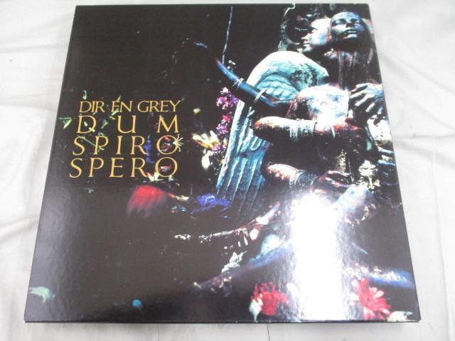 Yahoo!オークション -「dir en grey dum spiro spero」の落札