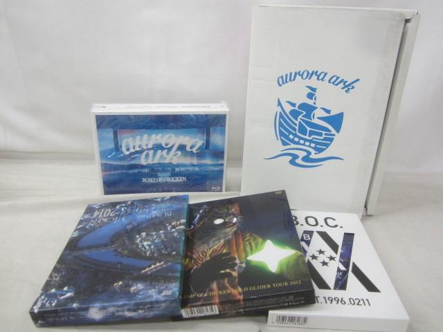 Yahoo!オークション -「bump 20周年」の落札相場・落札価格 Yahoo!オークション -「bump 20周年」の落札相場・落札価格