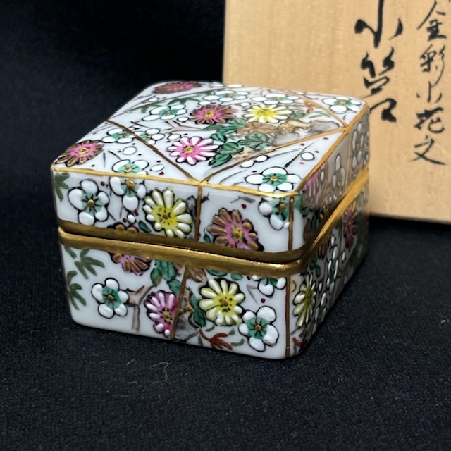 Yahoo!オークション -「吉田幸央」の落札相場・落札価格 Yahoo!オークション -「吉田幸央」の落札相場・落札価格