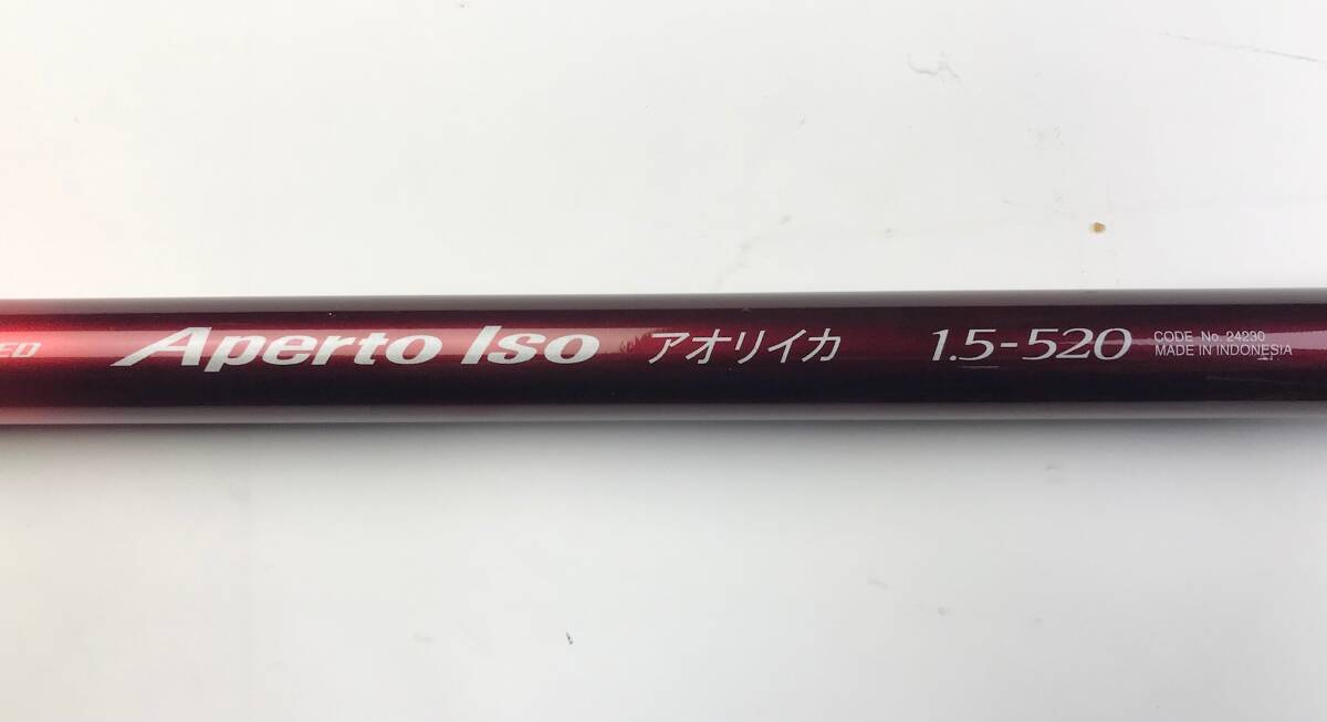 Yahoo!オークション -「シマノ igハイスピード」(磯竿) (海水)の Yahoo!オークション -「シマノ igハイスピード」(磯竿) (海水)の