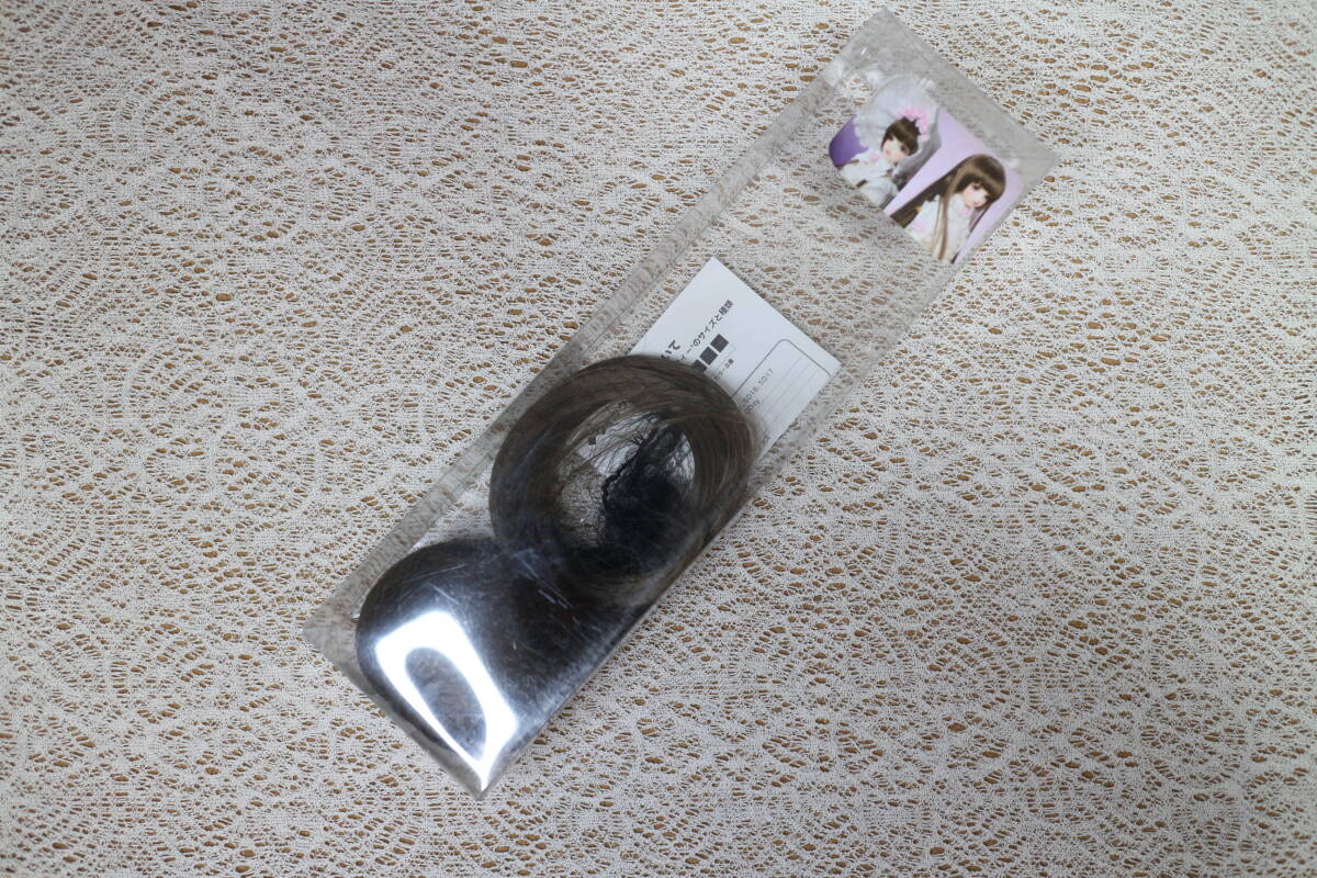 Yahoo!オークション -「sd リーゼロッテ in my closet room ver Yahoo!オークション -「sd リーゼロッテ in my closet room ver
