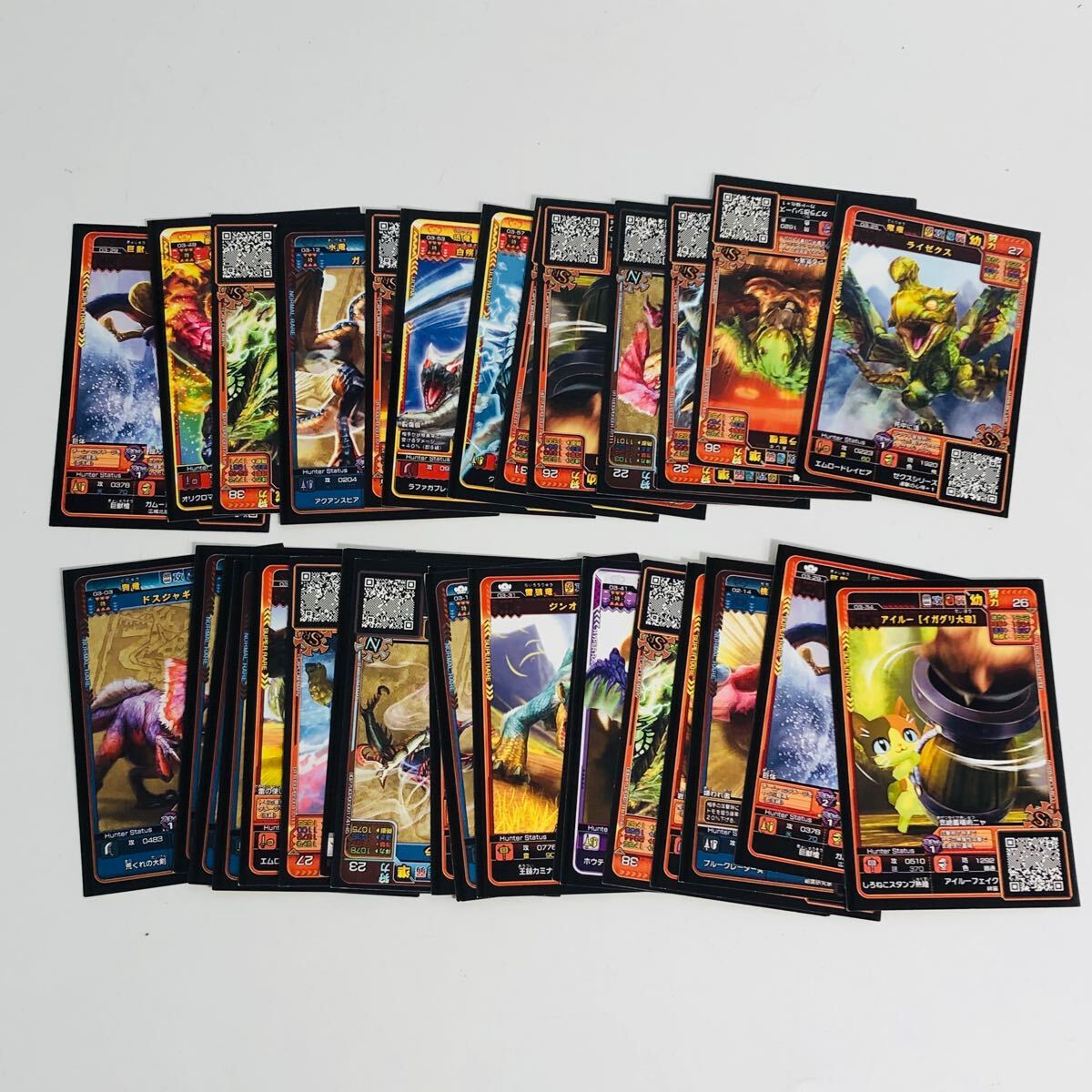 Amazon.co.jp: モンスターハンター トレーディングカードゲーム