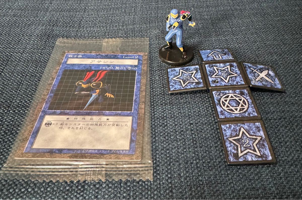 Yahoo!オークション -「ダンジョンダイスモンスターズ」(遊戯王 Yahoo!オークション -「ダンジョンダイスモンスターズ」(遊戯王
