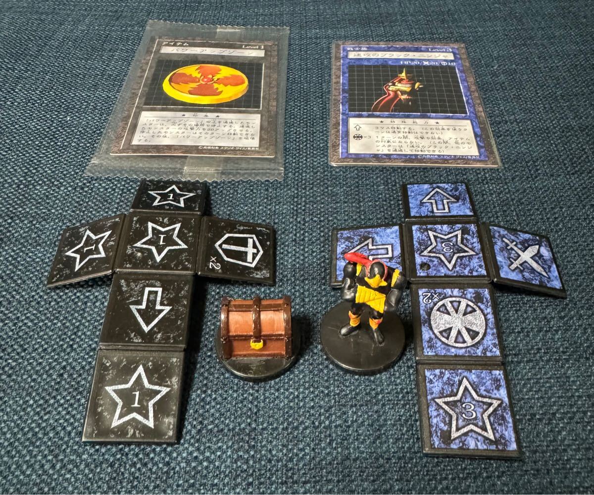 Yahoo!オークション -「ダンジョンダイスモンスターズ」(遊戯王 Yahoo!オークション -「ダンジョンダイスモンスターズ」(遊戯王