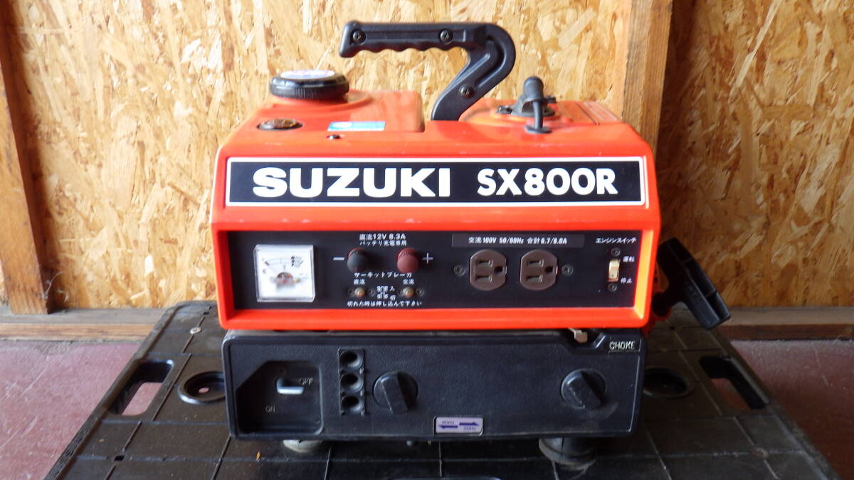 Yahoo!オークション -「スズキ発電機 sx800r」の落札相場・落札価格 Yahoo!オークション -「スズキ発電機 sx800r」の落札相場・落札価格
