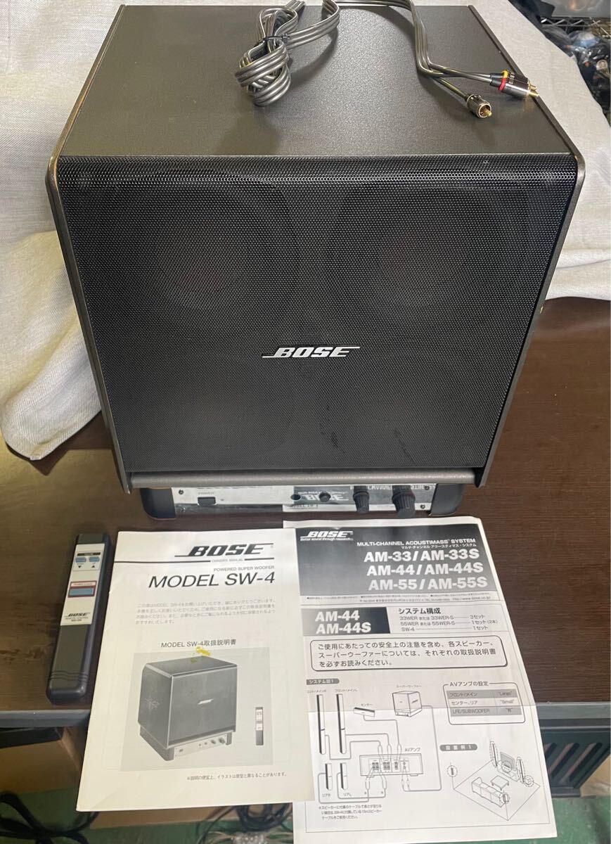 Yahoo!オークション -「bose sw-4 リモコン」の落札相場・落札価格 Yahoo!オークション -「bose sw-4 リモコン」の落札相場・落札価格