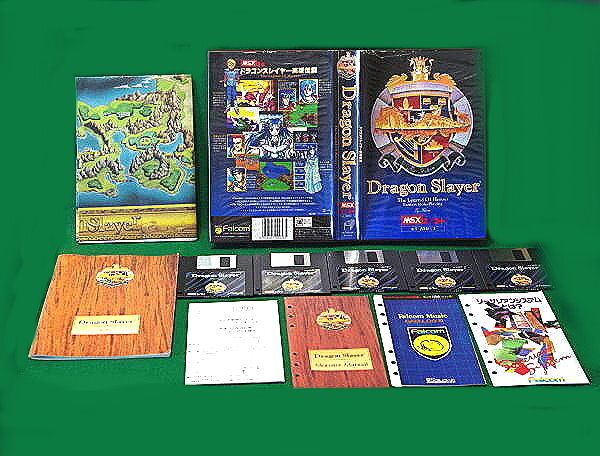 Yahoo!オークション -「msx ドラゴンスレイヤー」の落札相場 Yahoo!オークション -「msx ドラゴンスレイヤー」の落札相場