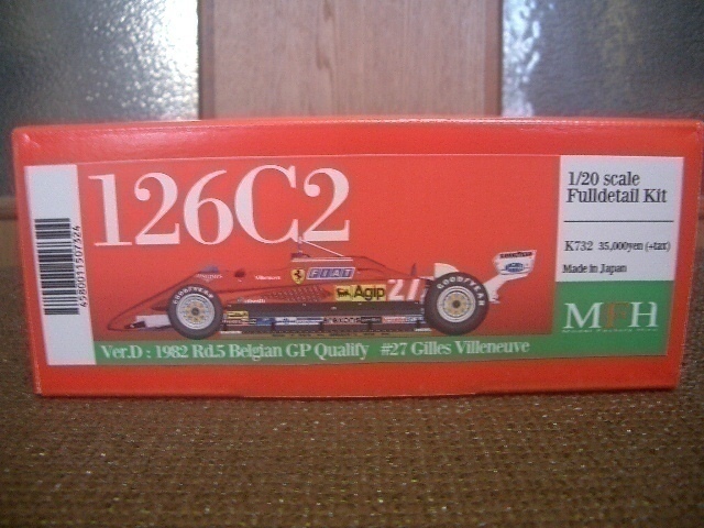 2025年最新】Yahoo!オークション -mfh フェラーリの中古品・新品 2025年最新】Yahoo!オークション -mfh フェラーリの中古品・新品