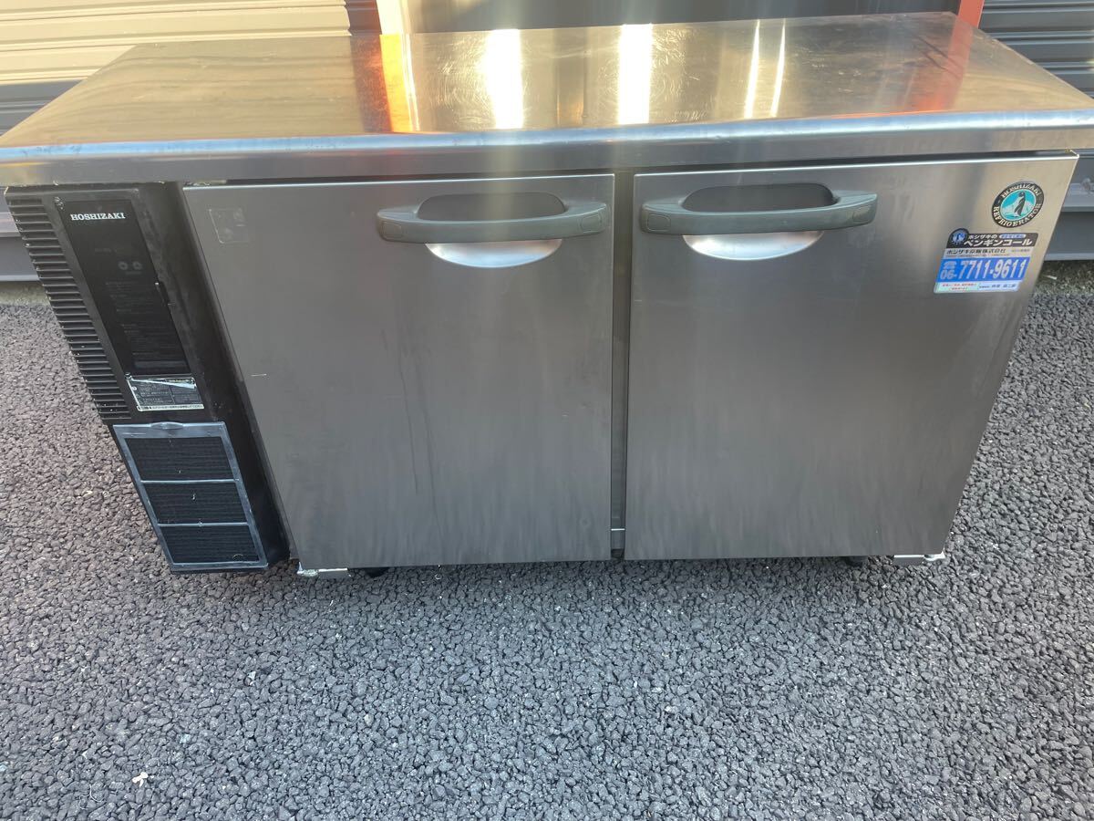 ホシザキ テーブル形冷蔵庫 - 店舗用品