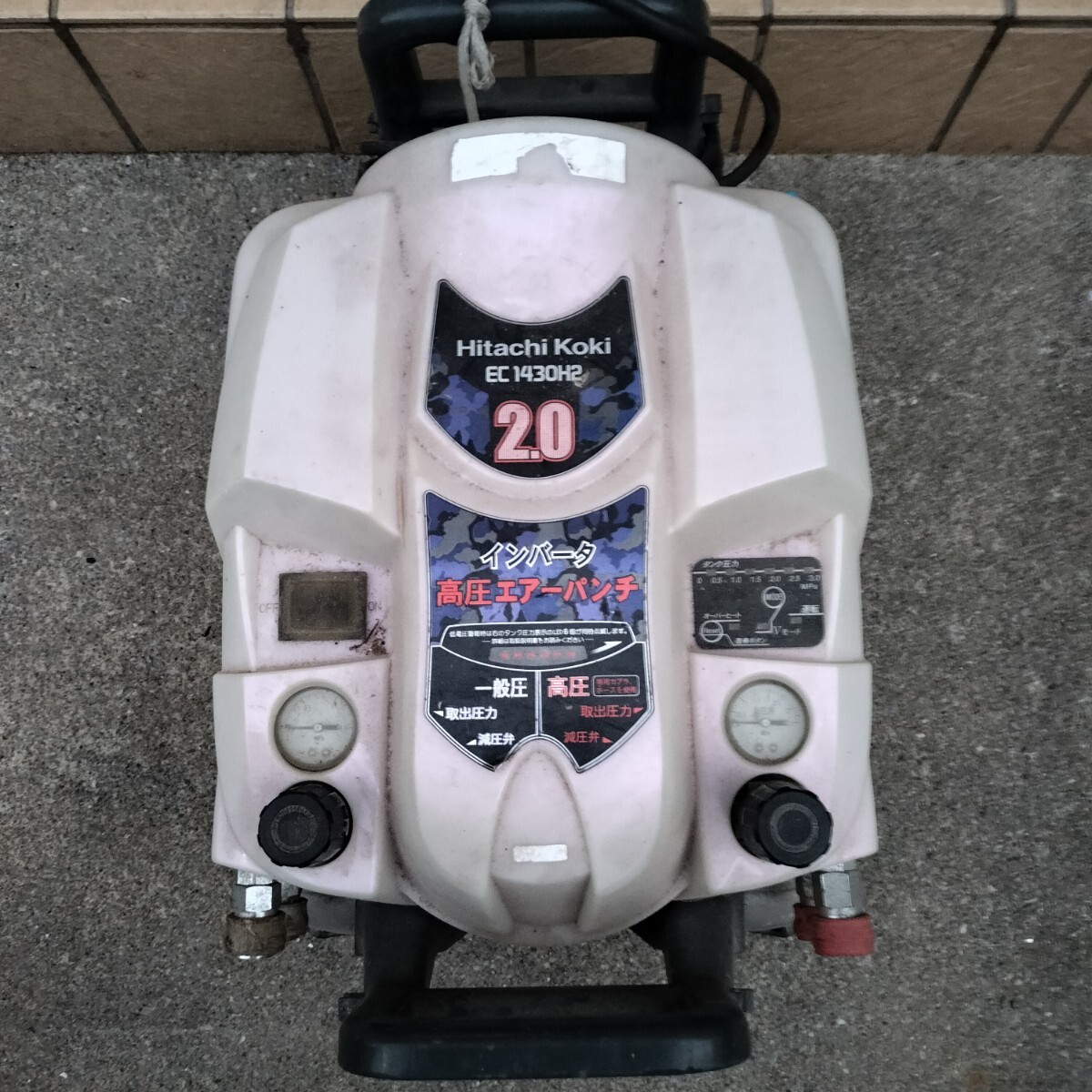 Yahoo!オークション -「日立 ec1430h2」の落札相場・落札価格 Yahoo!オークション -「日立 ec1430h2」の落札相場・落札価格