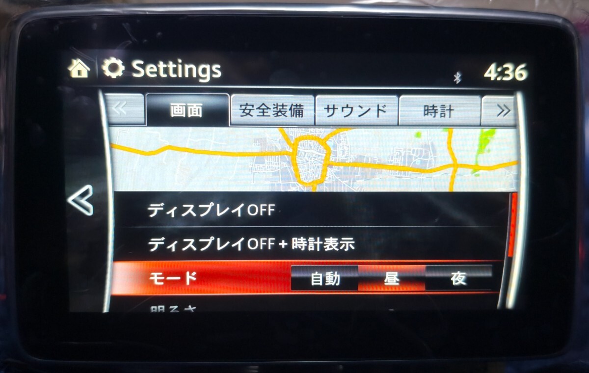 Yahoo!オークション -「cx3 モニター」の落札相場・落札価格 Yahoo!オークション -「cx3 モニター」の落札相場・落札価格