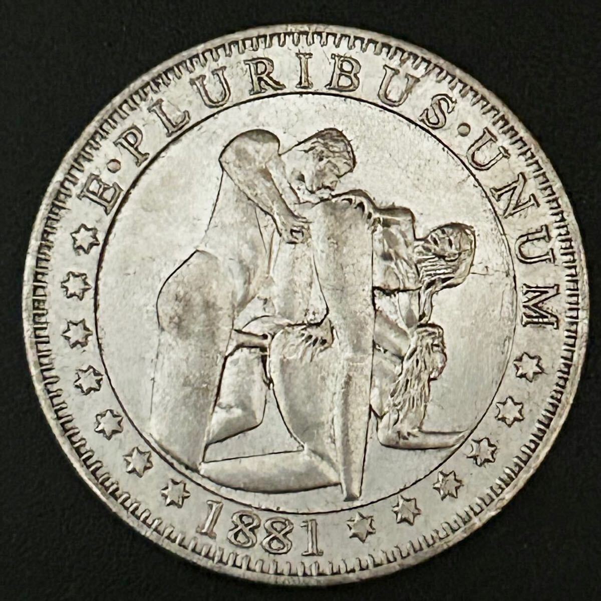 貨幣 時計 アメリカ ドル シルバー 銀貨 アメリカ 1888年 1ドル銀貨 貿易銀 銀幣 一円硬貨 記念硬貨 海外