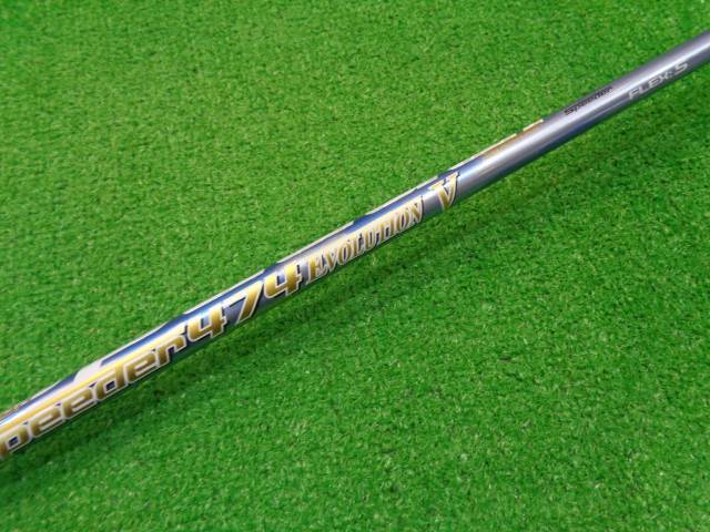 SAIGENシャフト　ラジアル BP SAIGEN サイゲン シャフト プレイ 12mm ラジアル｜ビリヤード