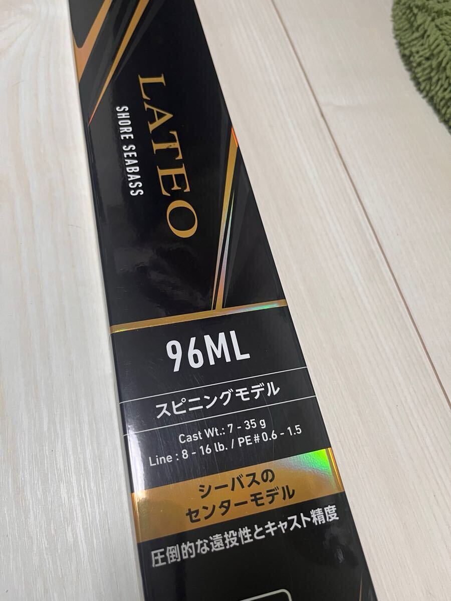 Yahoo!オークション -「ラテオ96ml」の落札相場・落札価格 Yahoo!オークション -「ラテオ96ml」の落札相場・落札価格