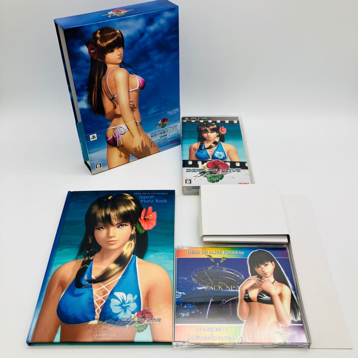 Yahoo!オークション -「dead or alive paradise」の落札相場